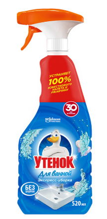 СР-ВО ЧИСТ ТУАЛЕТНЫЙ УТЕНОК 520МЛ Д/ВАННЫ ЭКСПРЕСС-УБОРКА