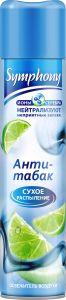 ОСВЕЖИТЕЛЬ ВОЗДУХА СИМФОНИЯ 300МЛ АНТИТАБАК СУХОЕ РАСПЫЛЕНИЕ