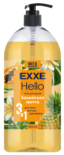 ГЕЛЬ Д/ДУША ЕХХЕ ХЕЛЛОУ 1000МЛ 3В1 БАЛИЙСКАЯ МЕЧТА