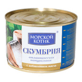 СКУМБРИЯ МОРСКОЙ КОТИК 250Г АТЛАНТИЧЕСКАЯ НАТУРАЛЬНАЯ С ДОБ МАСЛА КЛЮЧ ЖБ