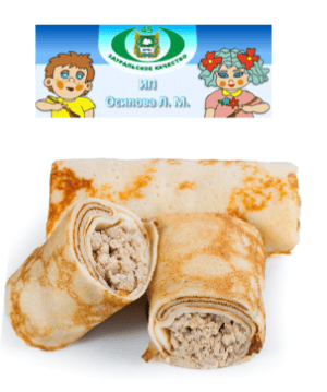 БЛИНЧИКИ ОСИПОВА 340Г С МЯСОМ И ЛУКОМ
