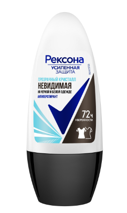 АНТИПЕРСПИРАН РЕКСОНА 50МЛ КРИСТАЛ ЧИСТЫЙ БРИЛЛИАНТ НЕВИДИМАЯ НА ЧЕР И БЕЛ ШАРИК