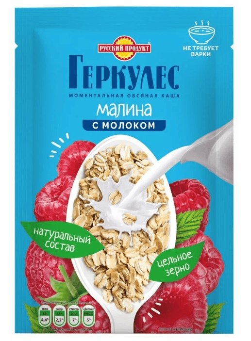 КАША РУССКИЙ ПРОДУКТ ГЕРКУЛЕС 35Г ОВСЯНАЯ С МОЛОКОМ И МАЛИНОЙ