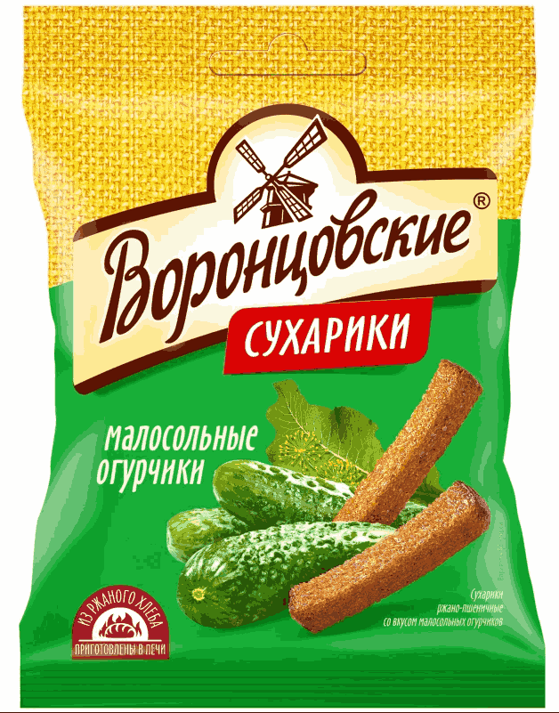 СУХАРИКИ ВОРОНЦОВСКИЕ 120Г РАЖНО-ПШЕНИЧНЫЕ СО ВКУСОМ МАЛОСОЛЬНЫХ ОГУРЧИКОВ