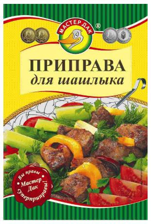 ПРИПРАВА МАСТЕР ДАК 15Г ДЛЯ ШАШЛЫКА ПАКЕТ