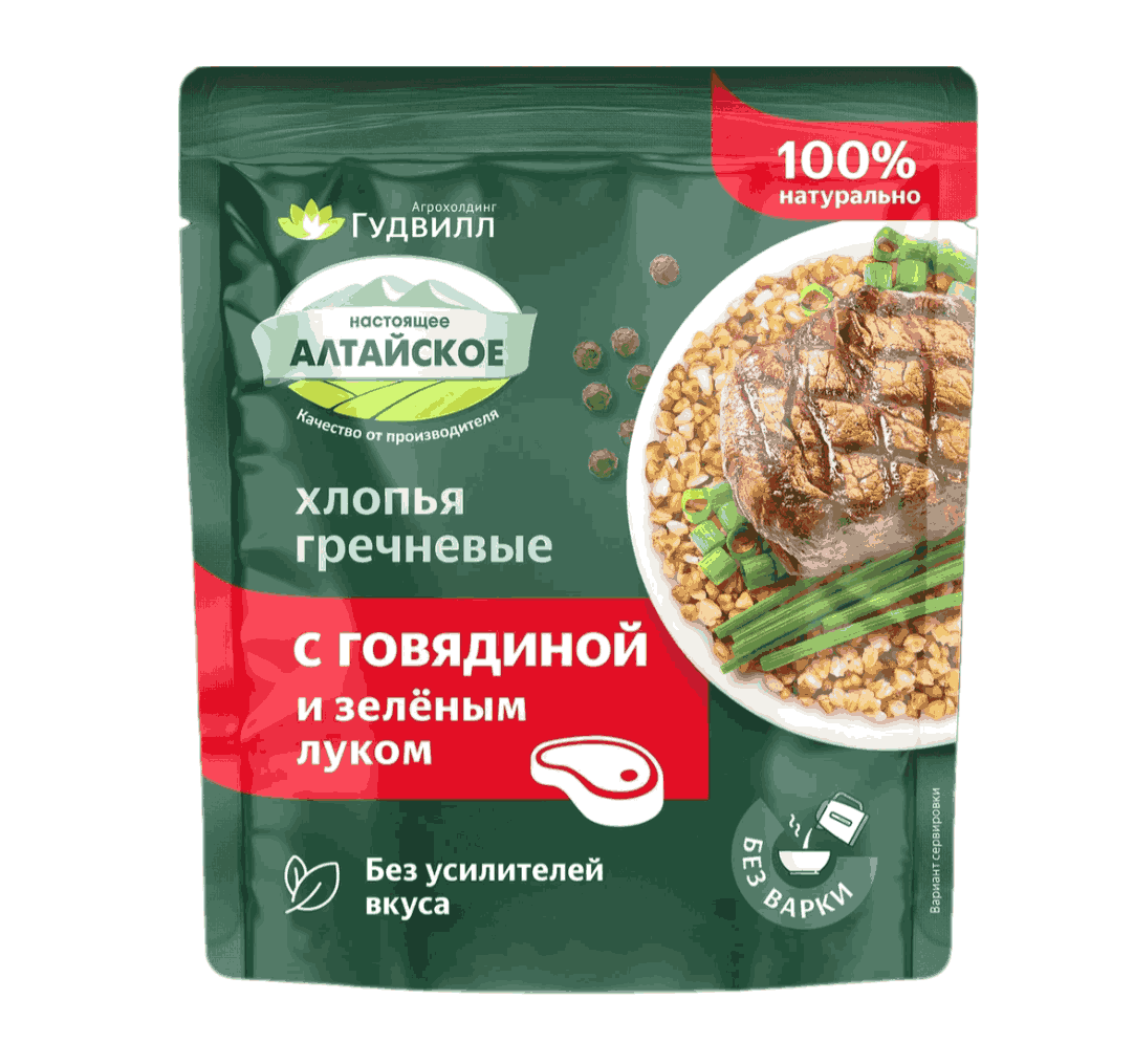КАША ГУДВИЛЛ 40Г ГРЕЧНЕВЫЕ ХЛОПЬЯ С ГОВЯДИНОЙ ПО-ДЕРЕВЕНСКИ