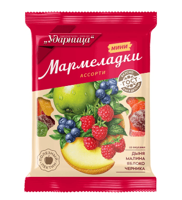МАРМЕЛАД УДАРНИЦА МАРМЕЛАДКИ МИНИ 275Г АССОРТИ СО ВКУС ДЫНЯ МАЛИНА ЯБЛОК ЧЕРНИКА