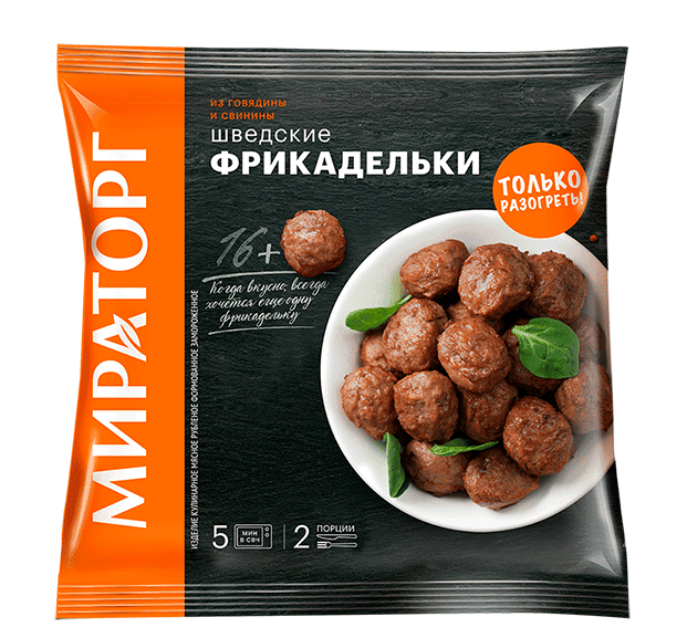 ФРИКАДЕЛЬКИ МИРАТОРГ 250Г ШВЕДСКИЕ