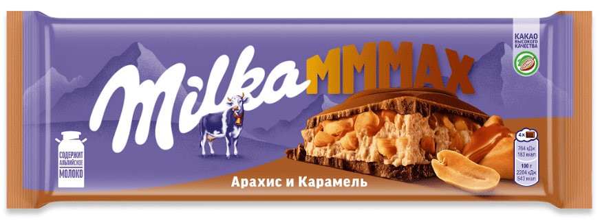 ШОКОЛАД МИЛКА МММАКС 270Г МОЛОЧНЫЙ С АРАХИС НАЧИН С ВОЗД РИСОМ КАРАМ НАЧ И АРАХ