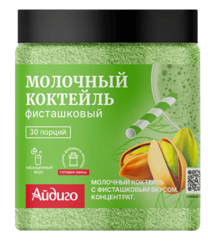 КОКТЕЙЛЬ МОЛОЧНЫЙ АЙДИГО 450Г ФИСТАШКОВЫЙ БАНКА-ТУБА