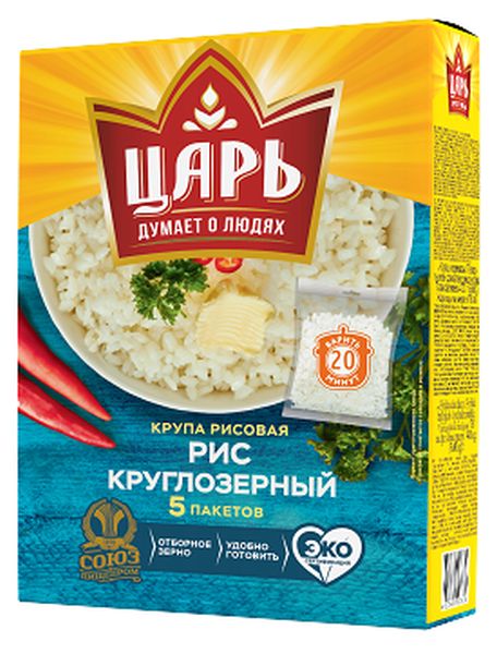 КРУПА РИС ЦАРЬ КРУГЛОЗЕРНЫЙ 400Г 5*80Г ТВ/УП