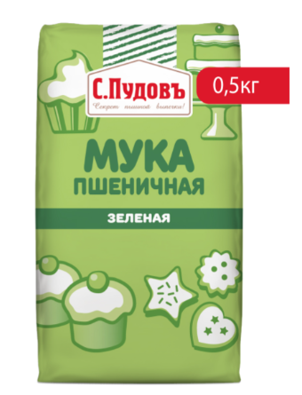 МУКА С.ПУДОВЪ 500Г ПШЕНИЧНАЯ ЦВЕТНАЯ ЗЕЛЕНАЯ БУМ/УП