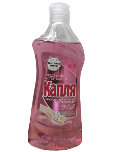СР-ВО Д/ПОСУДЫ КАПЛЯ 500Г ХЛОПОК И РОМАШКА