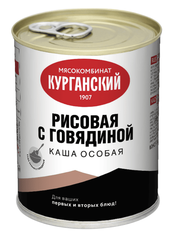 КАША КУРГАН 340Г РИСОВАЯ С ГОВЯДИНОЙ