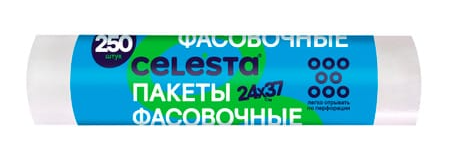 ПАКЕТЫ СЕЛЕСТА 250ШТ ФАСОВОЧНЫЕ РУЛОН