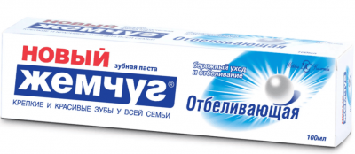 ПАСТА ЗУБНАЯ НОВЫЙ ЖЕМЧУГ 100МЛ ОТБЕЛИВАЮЩАЯ