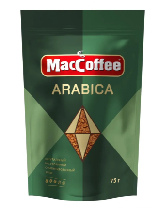 КОФЕ МАК КОФЕ АРАБИКА 75Г ПАКЕТ