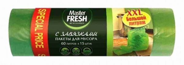 ПАКЕТЫ Д/МУСОРА МАСТЕР ФРЕШ 15ШТ 60Л XXL С ЗАВЯЗКАМИ РУЛОН