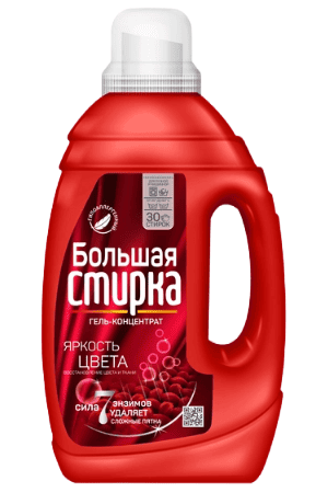 ГЕЛЬ Д/СТИРКИ БОЛЬШАЯ СТИРКА 1200Г КОЛОР КОНЦЕНТРАТ
