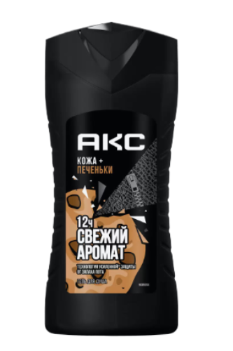 ГЕЛЬ ДЛЯ ДУША AXE КОЖА И ПЕЧЕНЬКИ 250МЛ