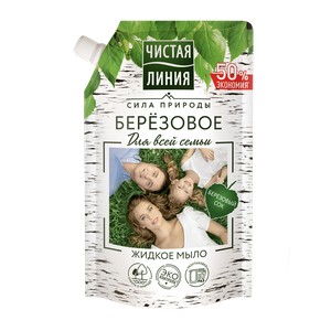 МЫЛО ЖИДКОЕ ЧИСТАЯ ЛИНИЯ 500МЛ ДЛЯ ВСЕЙ СЕМЬИ