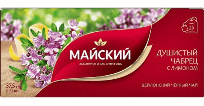 ЧАЙ МАЙСКИЙ 25*1,5Г ДУШИСТЫЙ ЧАБРЕЦ С ЛИМОНОМ