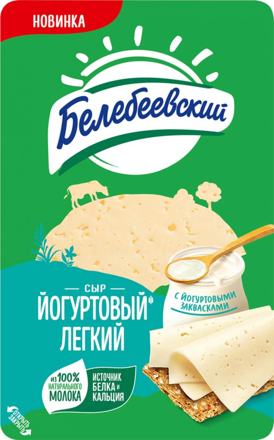 МОЛОЧНЫЕ ПРОДУКТЫ, ЯЙЦА