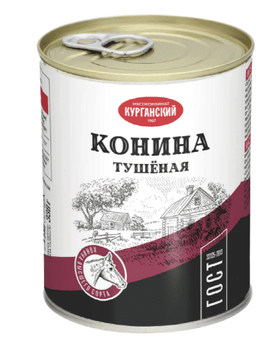 ТУШЕНКА КУРГАН 338Г КОНИНА