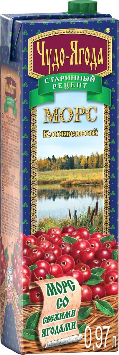 МОРС ЧУДО ЯГОДА 0,97Л КЛЮКВЕННЫЙ Д/ДЕТСКОГО ПИТАНИЯ