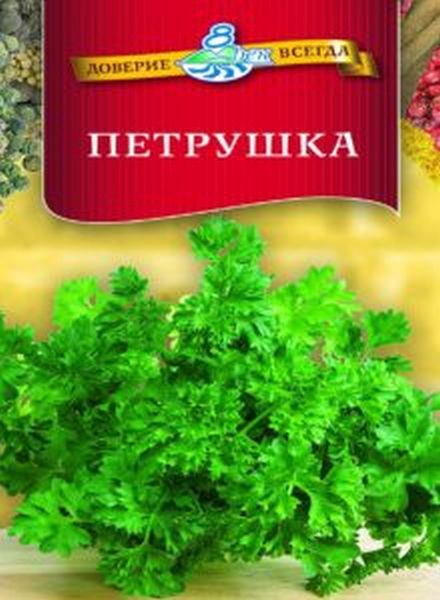 ПЕТРУШКА 8 РЕК 20Г