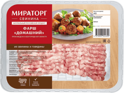 ФАРШ МИРАТОРГ 400Г ДОМАШНИЙ ИЗ СВИНИНЫ И ГОВЯДИНЫ ОХЛ