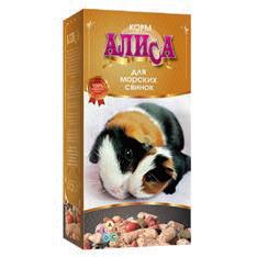 КОРМ Д/МОРСКИХ СВИНОК АЛИСА 450Г