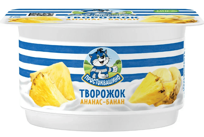 ПРОДУКТ ТВОРОЖНЫЙ ПРОСТОКВАШИНО 3,6% 110Г С АНАНАСОМ И БАНАНОМ