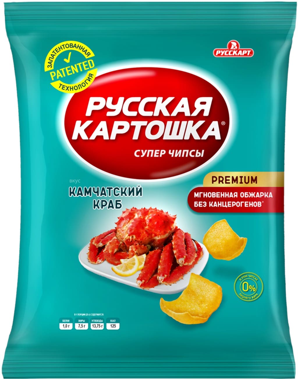 ЧИПСЫ РУССКАЯ КАРТОШКА 140Г СО ВКУСОМ КРЕВЕТКИ