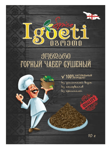 ПРИПРАВА ИГОЕТИ 10Г ГОРНЫЙ ЧАБРЕЦ СУШЕНЫЙ
