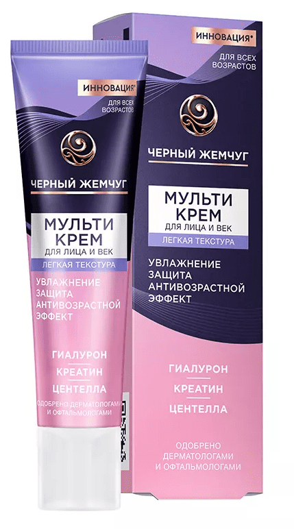 МУЛЬТИКРЕМ ЧНРНЫЙ ЖЕМЧУГ 40МЛ ДЛЯ ЛИЦА И ВЕК ЛЕГКАЯ ТЕКСТУРА