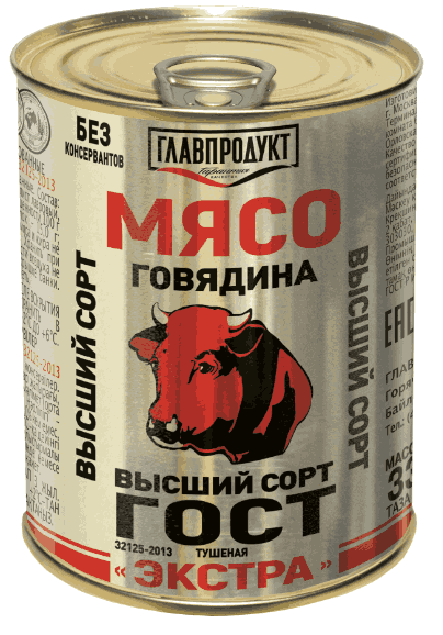 ТУШЕНКА ГЛАВПРОДУКТ ЭКСТРА 338Г ГОВЯЖЬЯ ВС ЖБ КЛЮЧ