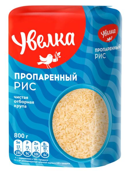 КРУПА УВЕЛКА 800Г РИС ДЛИННОЗЕРНЫЙ ОБРАБОТАННЫЙ ПАРОМ МЯГ/УП