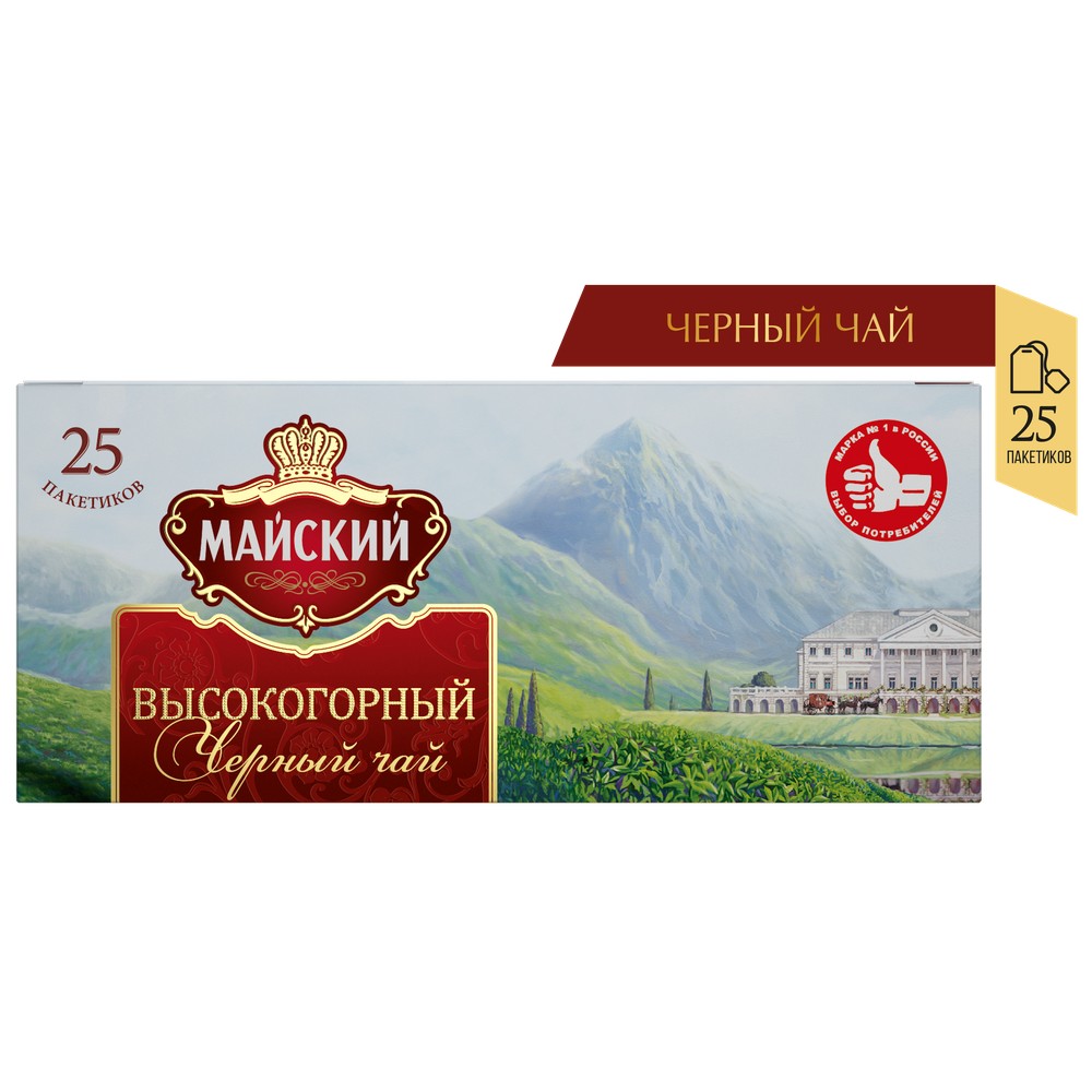 ЧАЙ МАЙСКИЙ КОРОНА РОССИЙСКОЙ ИМПЕРИИ ПАКЕТ 2Г*25