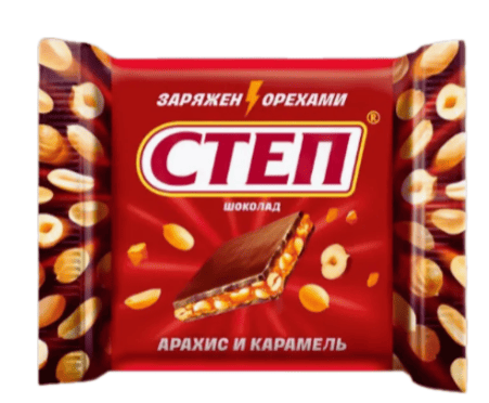 ШОКОЛАД СТЕП 50Г МОЛОЧНЫЙ С НАЧИНКОЙ АРАХИС КАРАМЕЛЬ