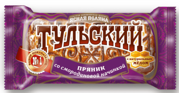 ПРЯНИК ТУЛЬСКИЙ ПРЯНИК 130Г СО СМОРОДИНОВОЙ НАЧИНКОЙ