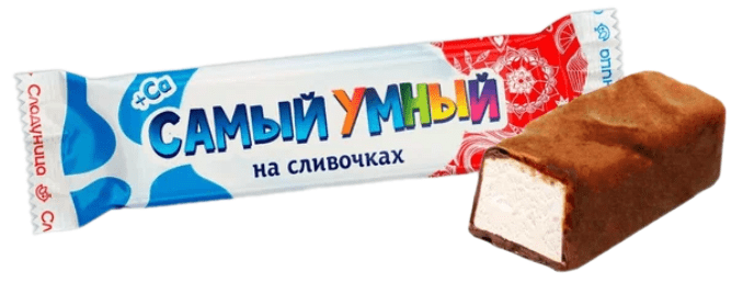 КОНФЕТЫ СЛАДУНИЦА САМЫЙ УМНЫЙ 250Г НА СЛИВОЧКАХ