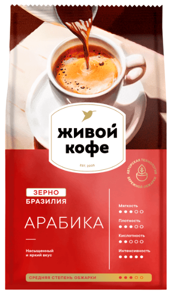 КОФЕ ЖИВОЙ КОФЕ АРАБИКА 800Г ЗЕРНО М/У