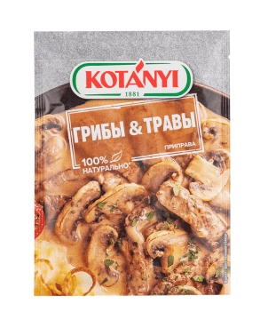 ПРИПРАВА КОТАНИ 20Г ГРИБЫ И ТРАВЫ ПАКЕТ