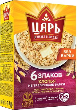 ХЛОПЬЯ ЦАРЬ 400Г 6 ЗЛАКОВ НЕ ТРЕБУЮЩИЕ ВАРКИ ТВ/УП
