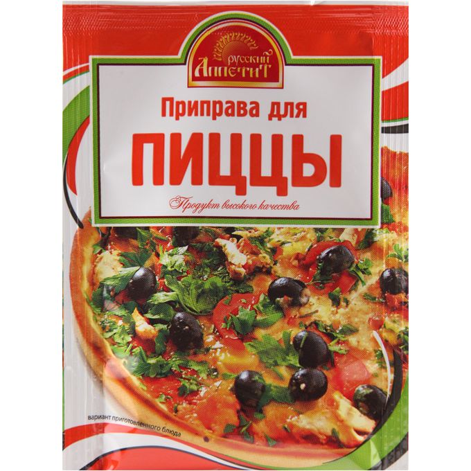 ПРИПРАВА ВИТЭКС Д/ПИЦЦЫ 15Г