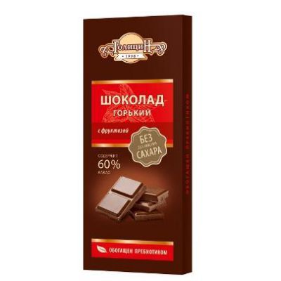 ШОКОЛАД ГОЛИЦИН 60Г ГОРЬКИЙ С ФРУКТОЗОЙ