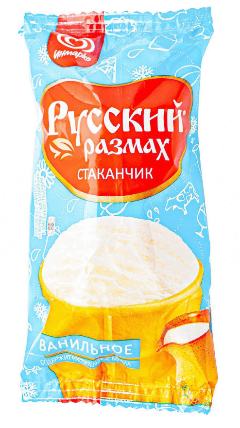 МОРОЖЕНОЕ ИНМАРКО РУССКИЙ РАЗМАХ 70Г МОЛОЧНОЕ ВАНИЛЬНОЕ ВАФ СТ БЕЗ ЗМЖ