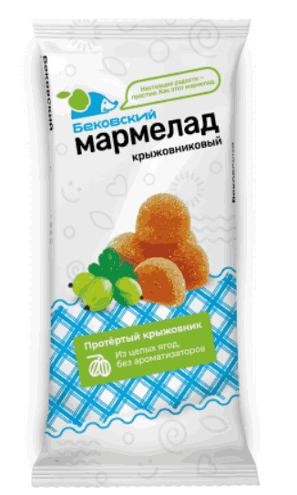 МАРМЕЛАД БЕКОВСКИЙ 260Г КРЫЖОВНИКОВЫЙ ФЛОУПАК