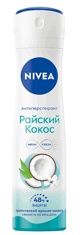 ДЕЗОДОРАНТ-АНТИПЕРСПИРАНТ НИВЕЯ 150МЛ РАЙСКИЙ КОКОС ЖЕН СПРЕЙ